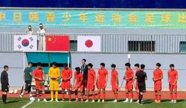 开云app下载-7-0，3-0！中午12点，中国男足大胜日本，全场压着踢，两战轰10球