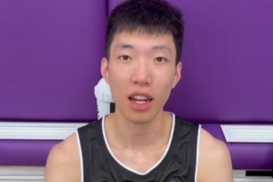 开云平台登录-廖三宁：很荣幸身披国家队的战袍 有时候在场上会注意力不集中