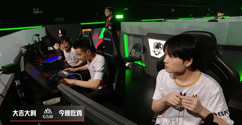 开云app下载-PCL秋季赛小组赛W2D1R1：GSW吃鸡，单局12淘汰
